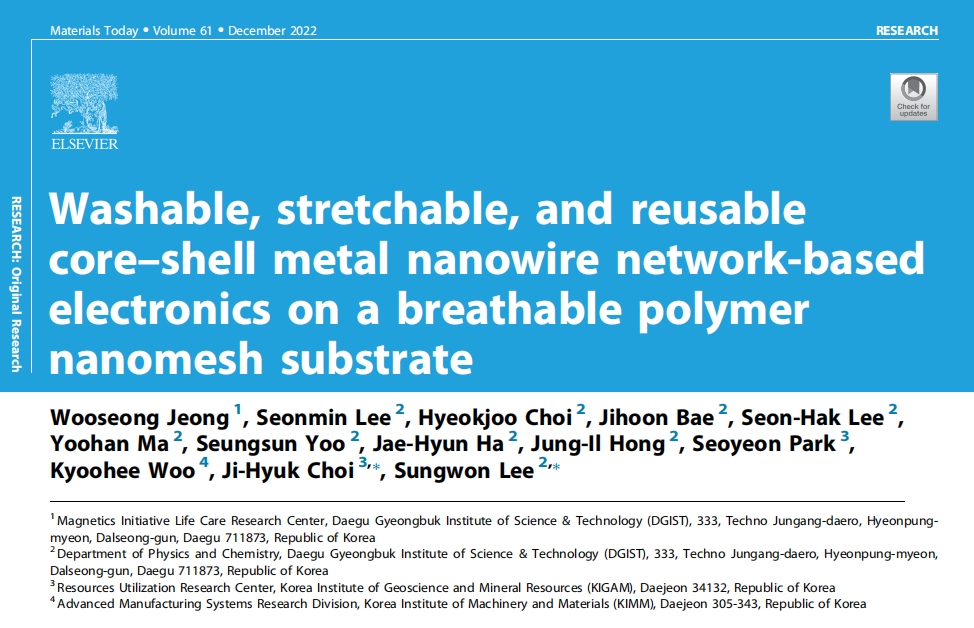 《Materials Today》：基于透氣聚合物納米網(wǎng)襯底上的可清洗、可拉伸、可重復(fù)使用的核殼金屬納米線網(wǎng)絡(luò)的電子器件（IF=24.269）